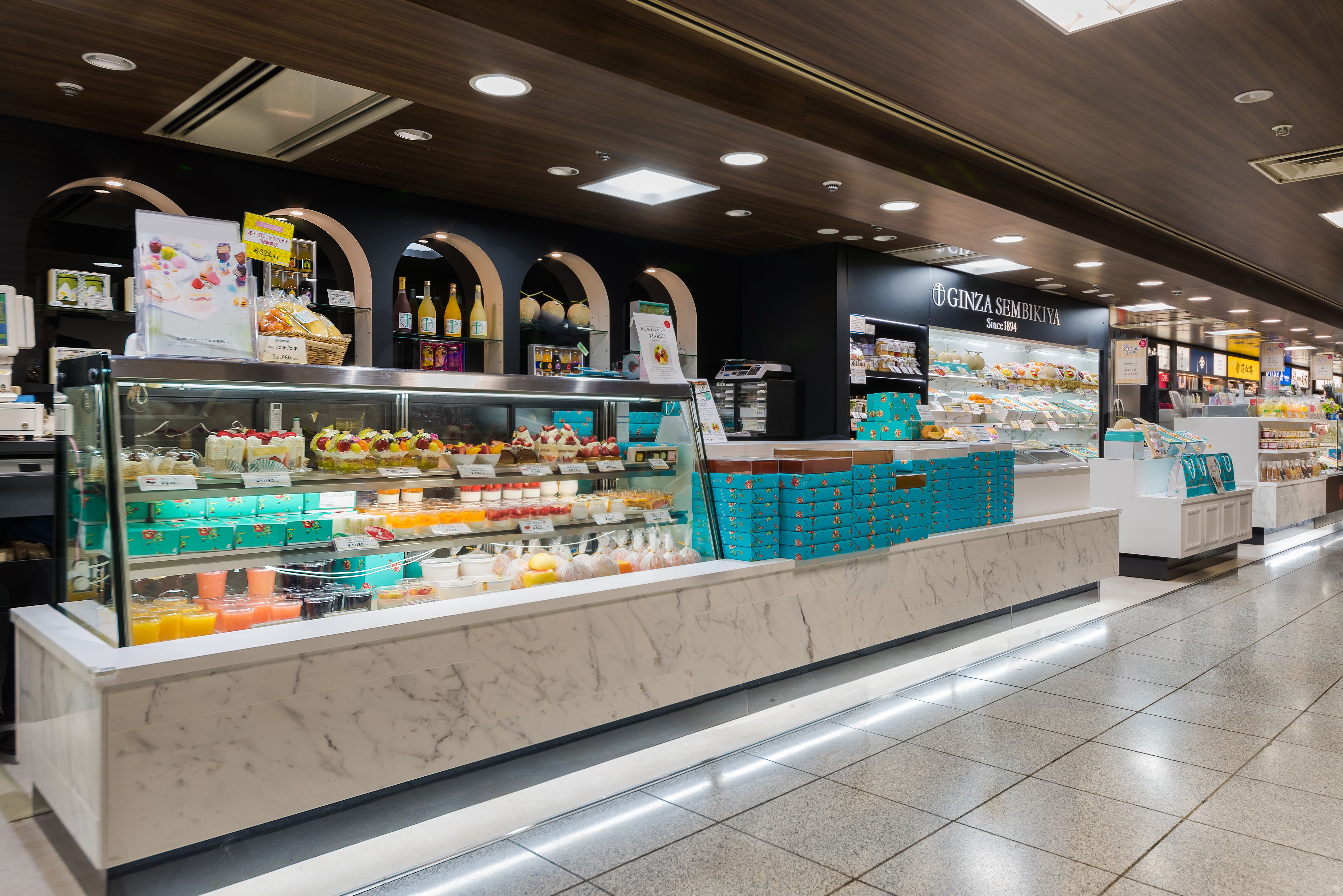 %E6%96%B0%E5%AE%BF%E5%BA%97.