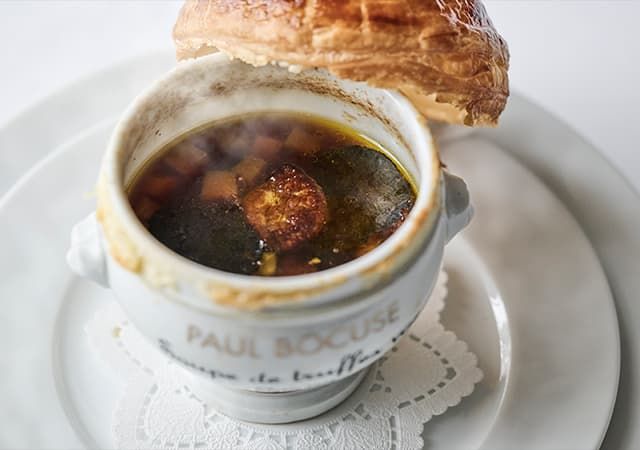 Jardin Paul Bocuse - Restaurant Guide - TableCheck