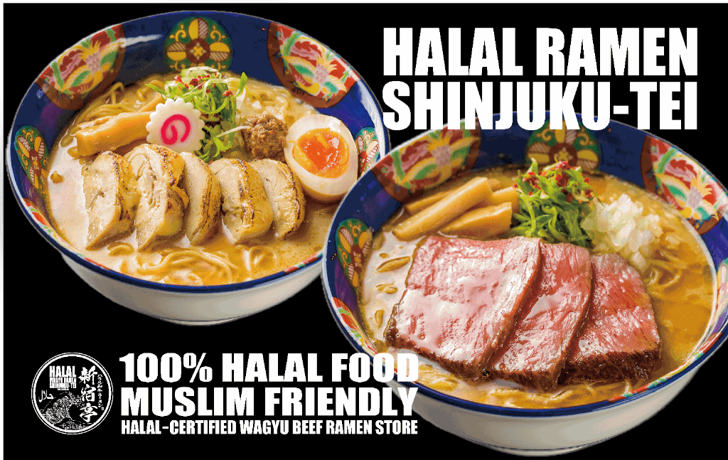 HALAL WAGYU RAMEN SHINJUKU-TEI Sapporo Hokkaido - Restaurant Guide