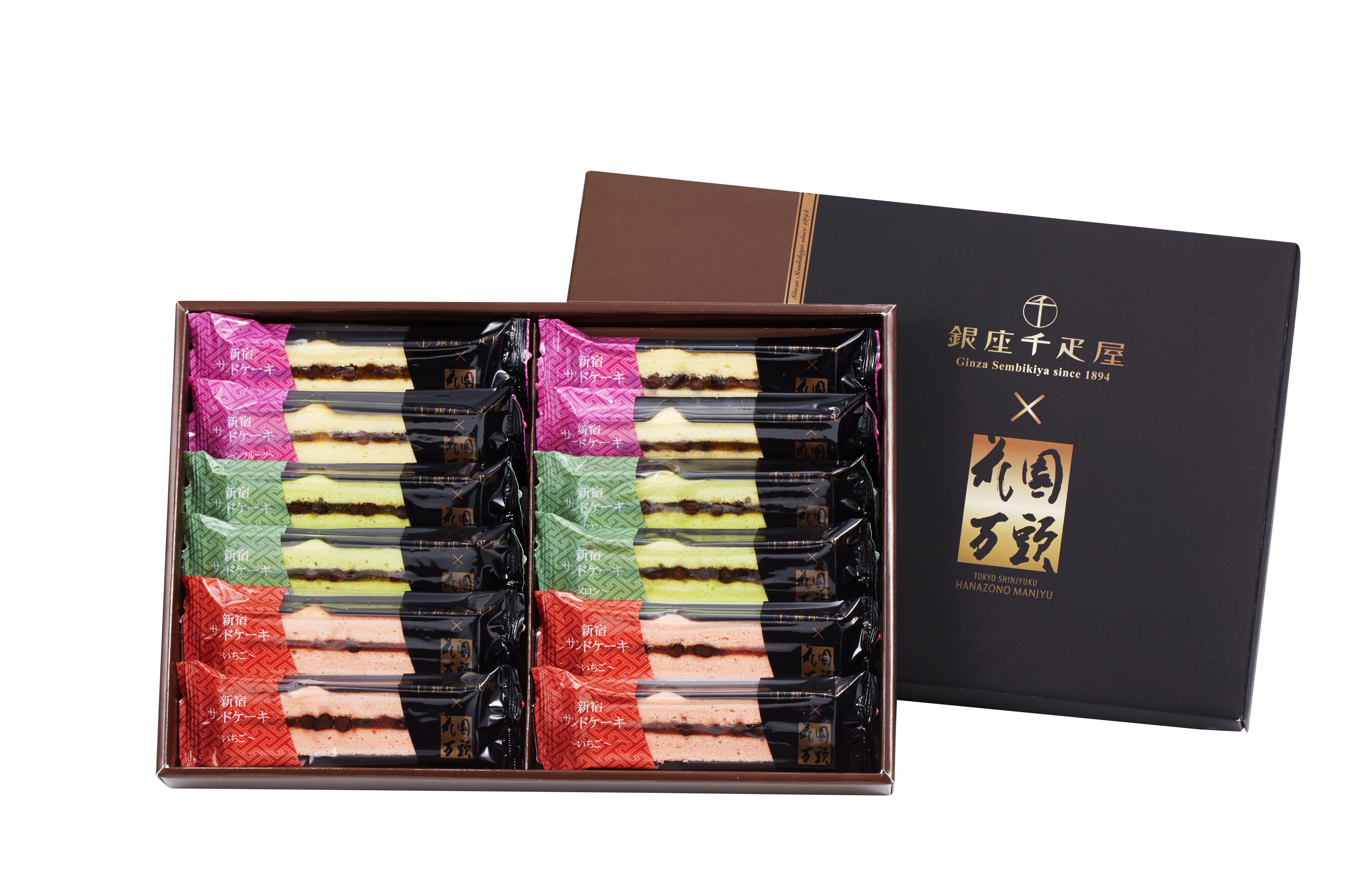 銀座千疋屋 新宿店 フルーツショップ - Restaurant Guide - TableCheck