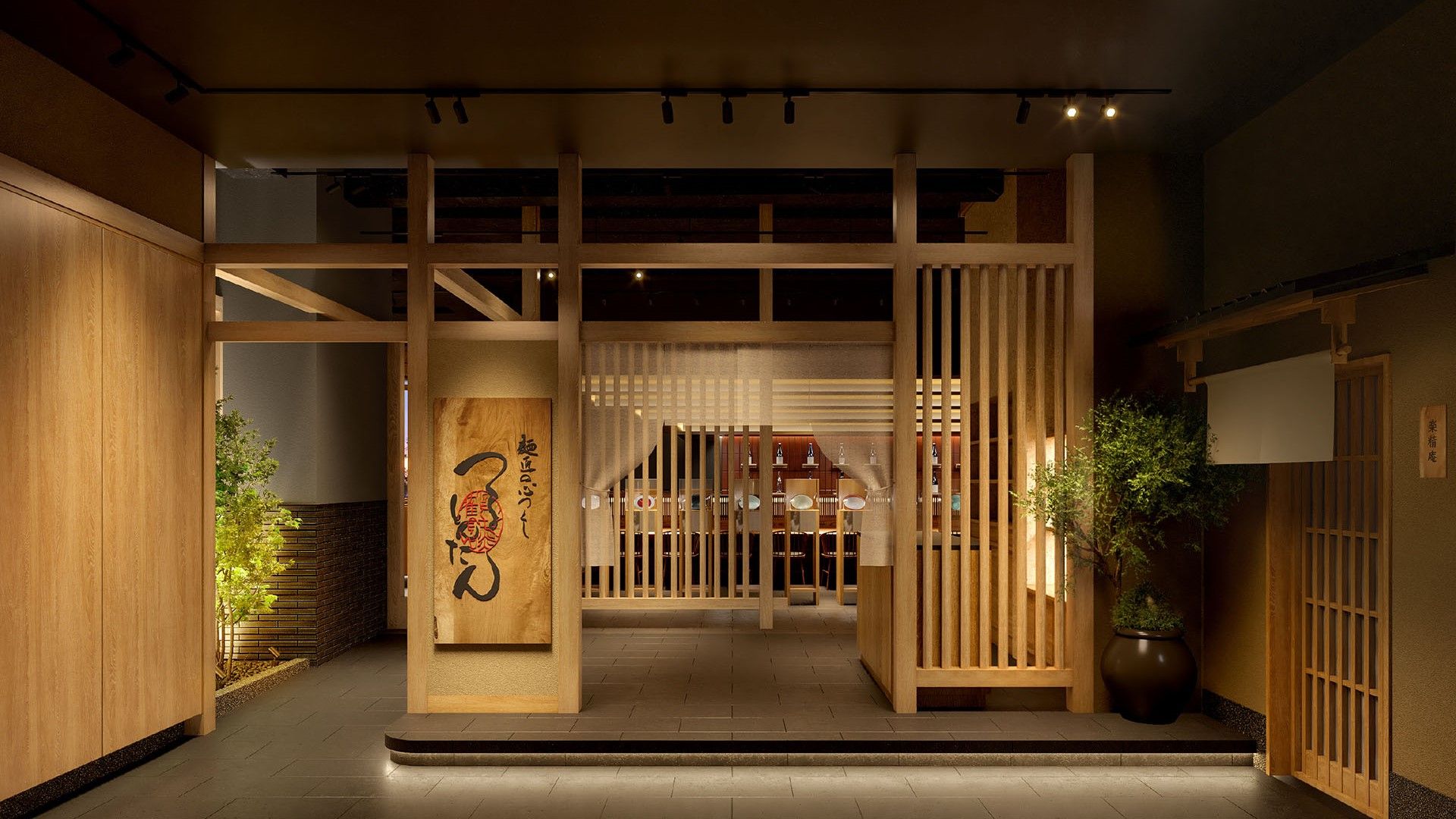 TsuruTonTan Udon Noodle Brasserie Roppongi - Restaurant Guide