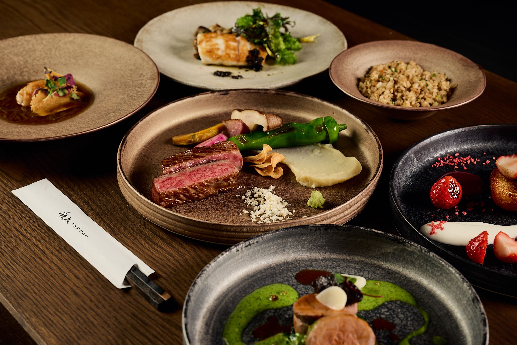 Teppan (鉄板) - Park Hyatt Niseko Hanazono - Restaurant Guide