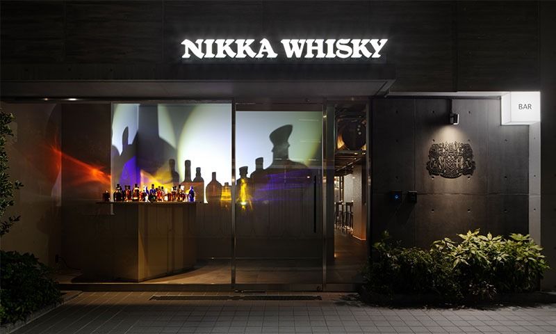 THE NIKKA WHISKY TOKYO - Restaurant Guide - TableCheck
